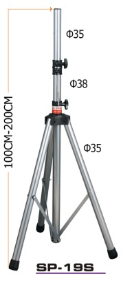 MCF SP-19S